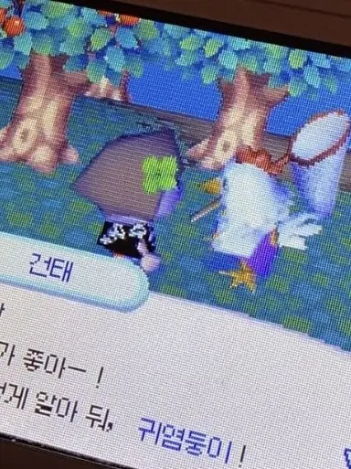 Samsung_lions_love의 부자집 막내아들 이재현