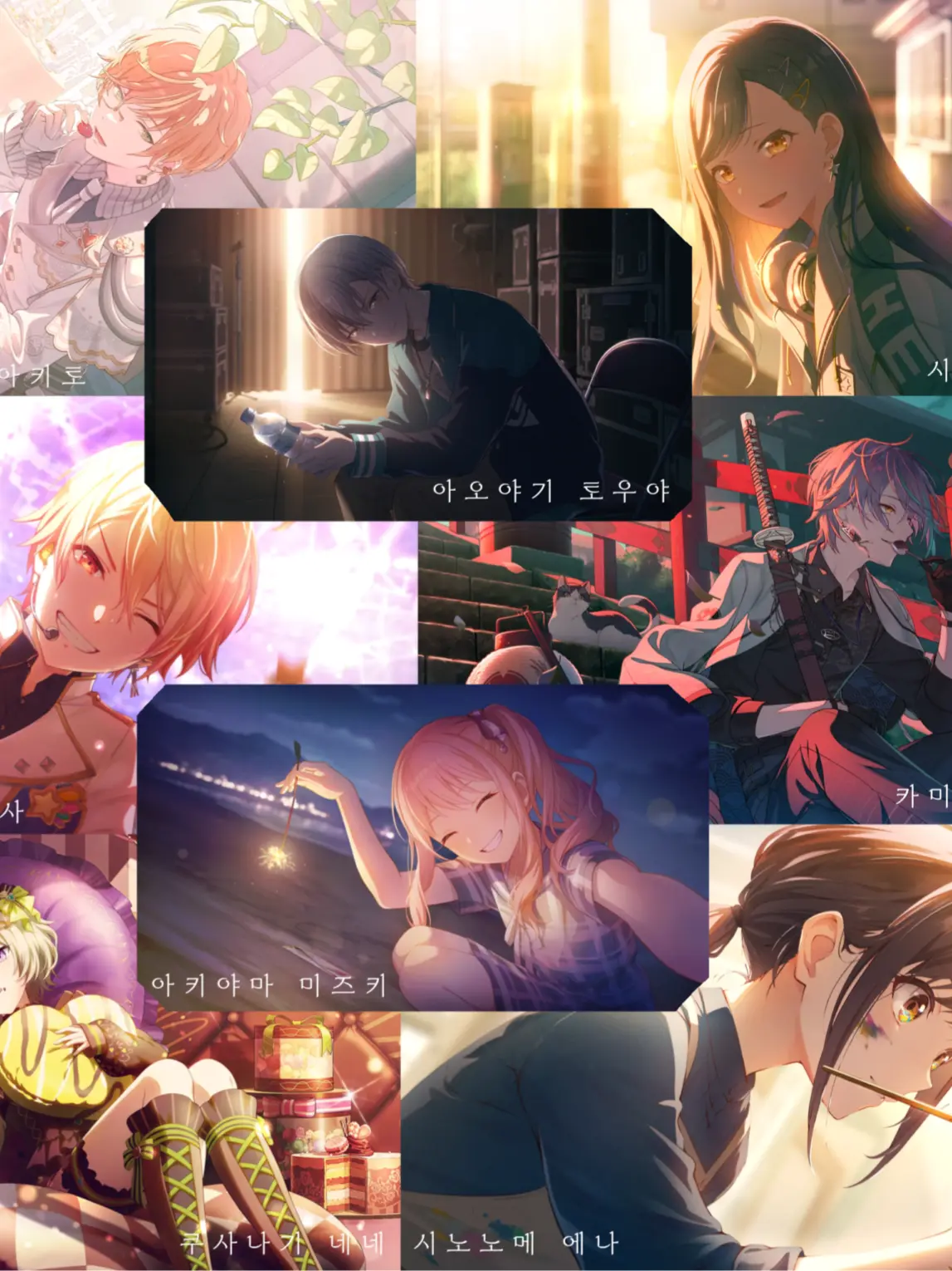 EvilChild9234의 『카미고 + 여우』