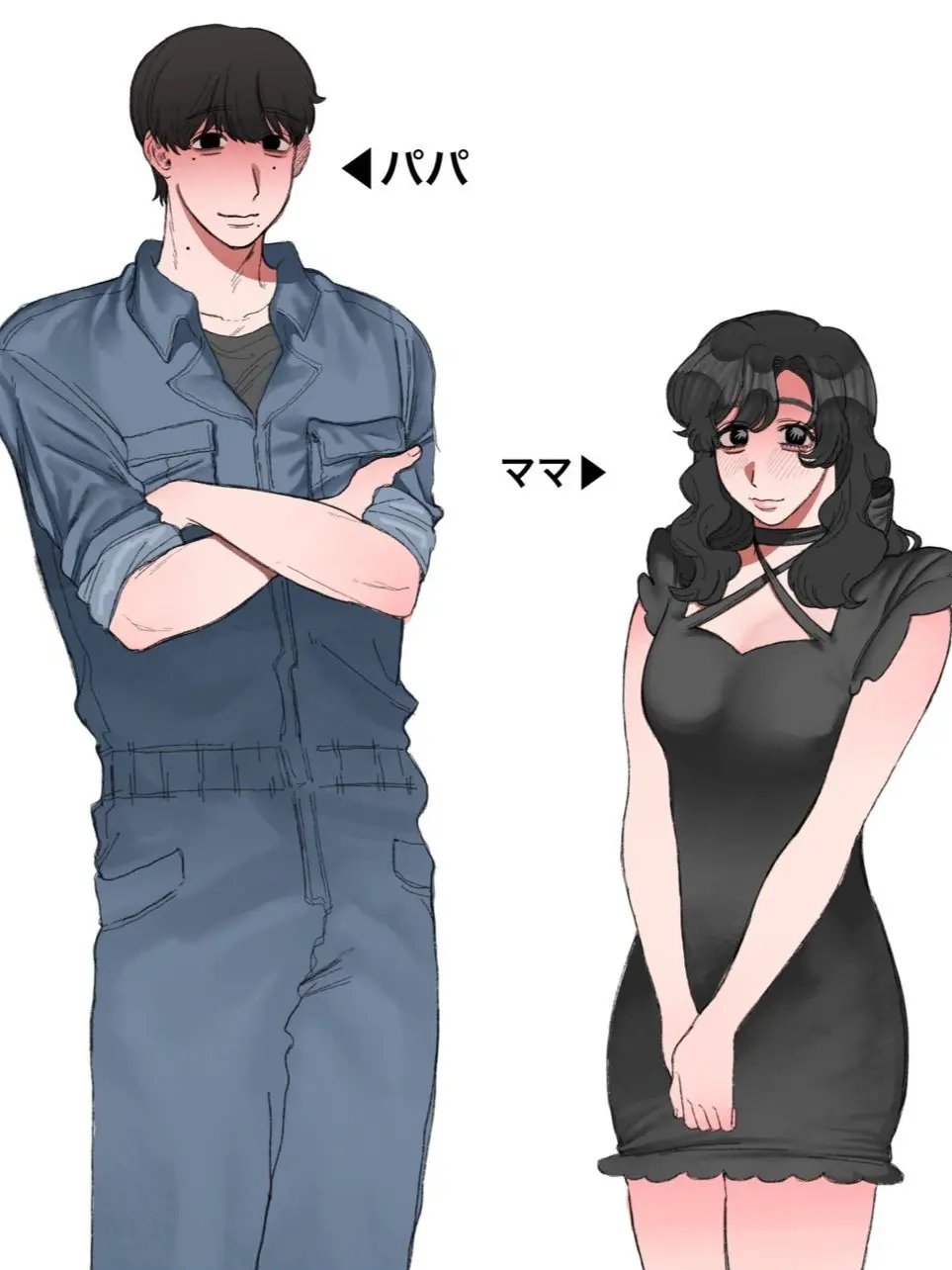 f9r39s의 ズレた夫婦