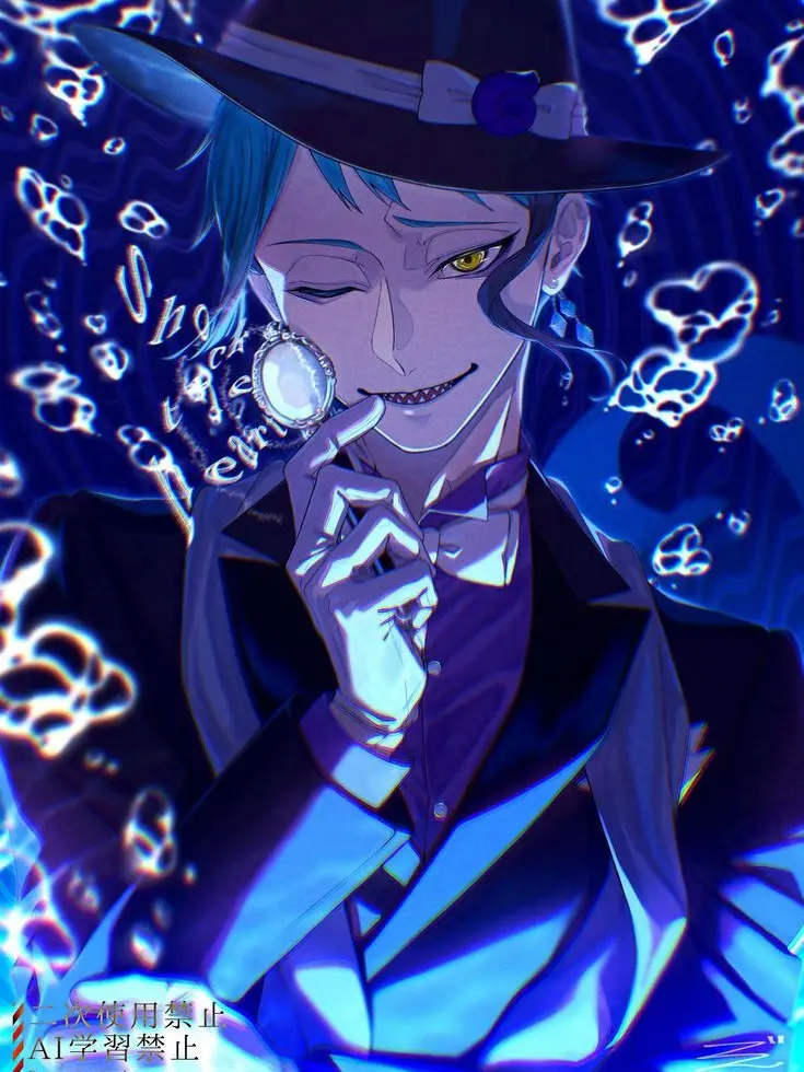 nui_tws_gle1524의 薬物依存