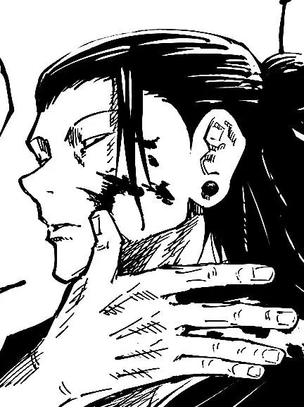 Chae_wha00의 夏油 傑