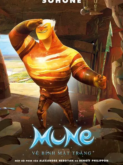 OrnateTulip8378의 Sohone