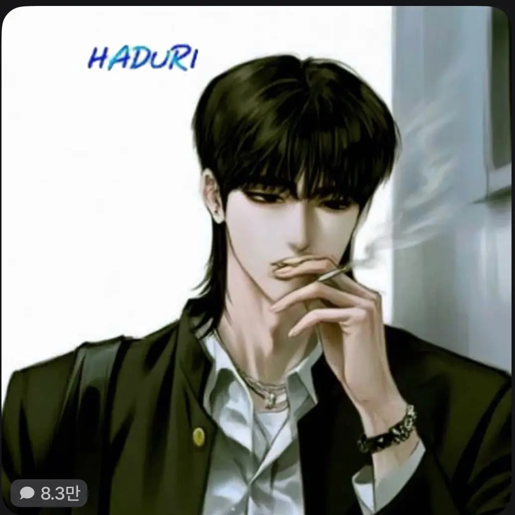 FishyBison3368의 김한빈