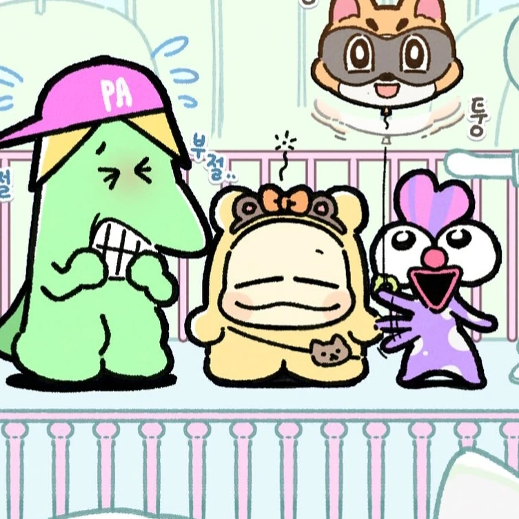 파뿌리. 왕국