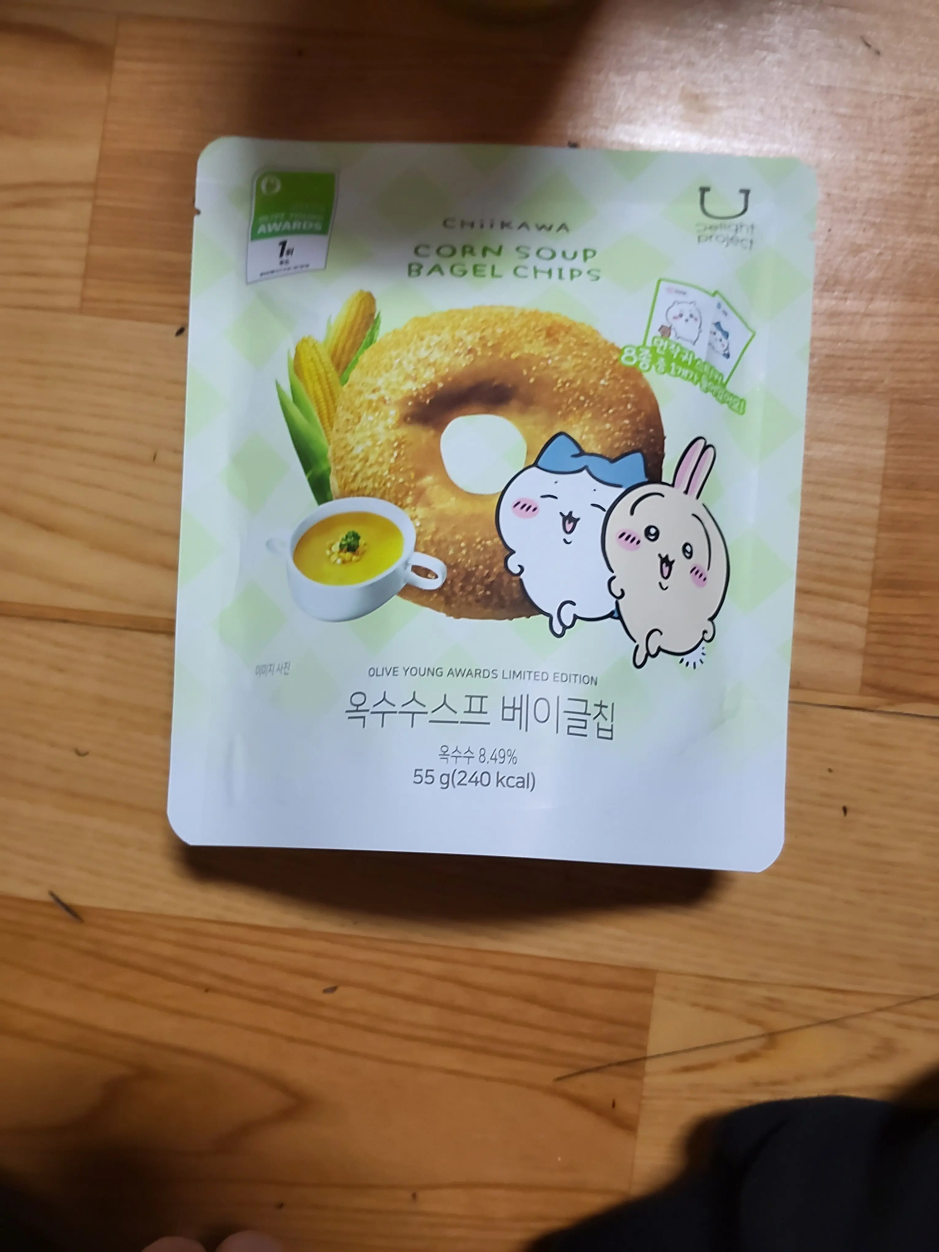 ililliillili_416의 컨휴