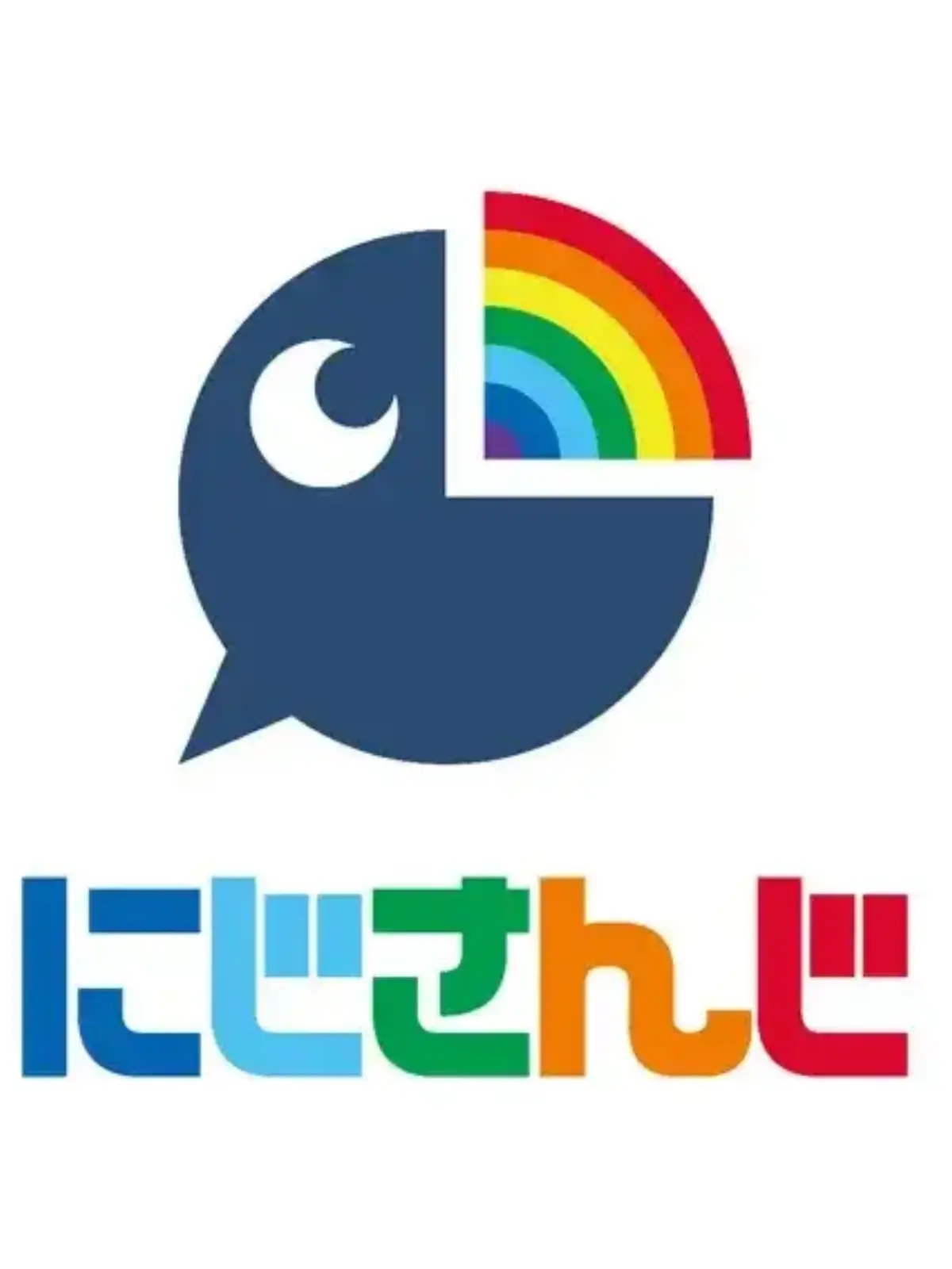 kawaiionanoko의 にじさんじ『"元"国民彼女』