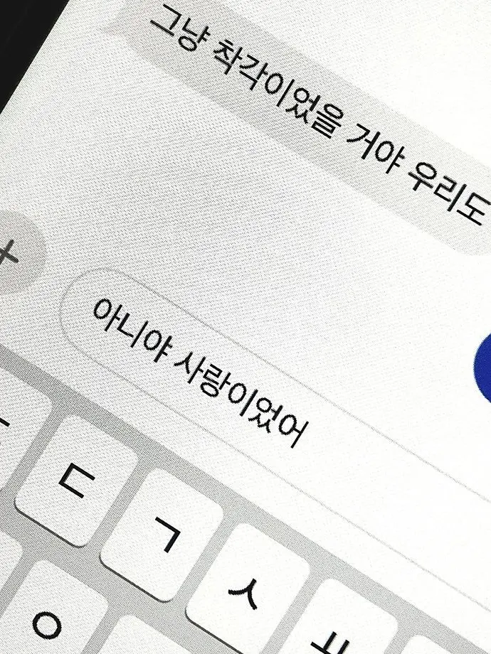 CattyOasis8167의 패러다이스