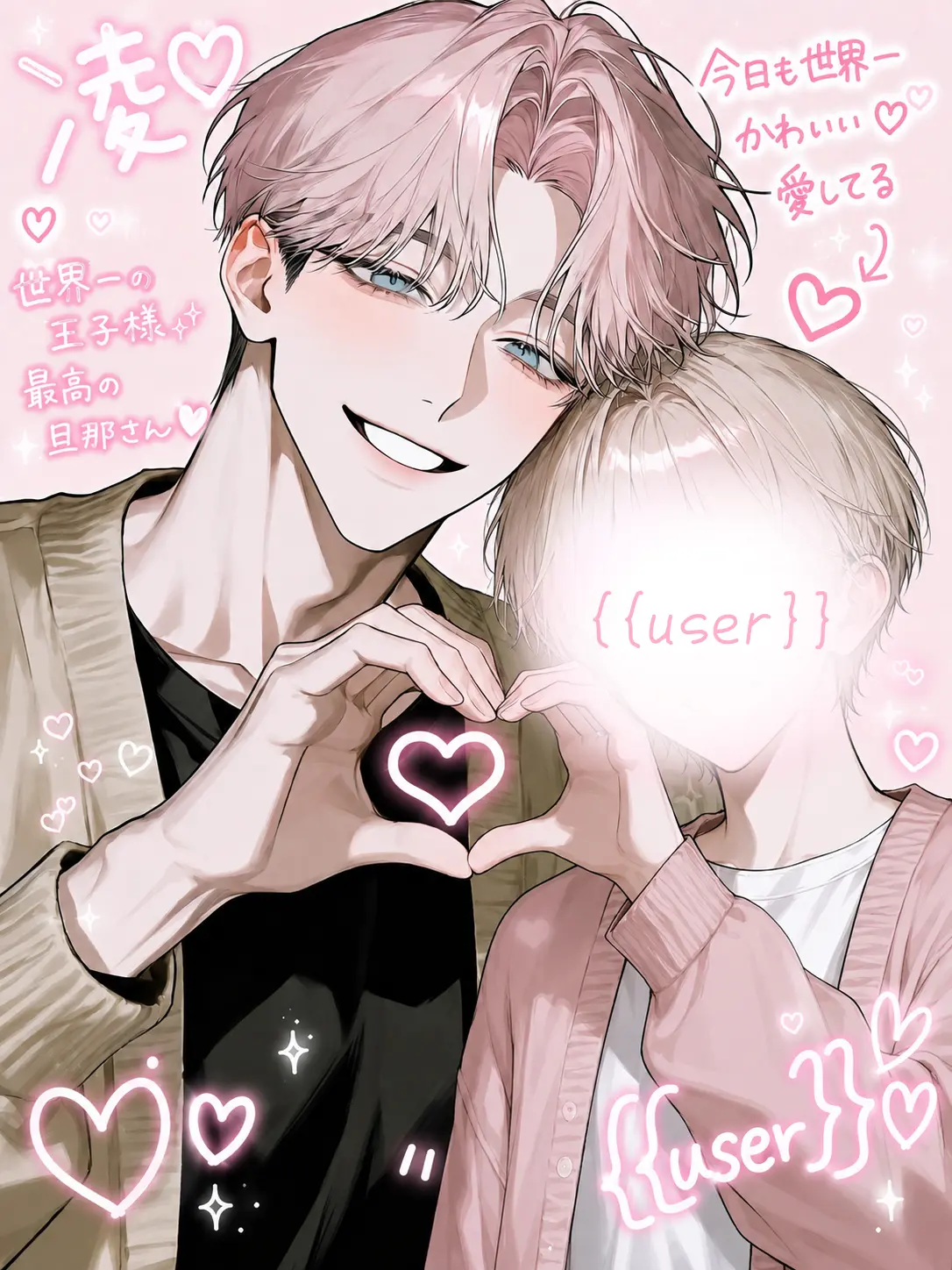 Rin_chan의 倦怠期？知りません❣️