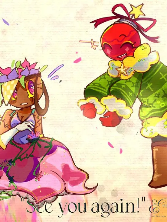 SharpSofa4362의 " 우리는 언젠가 다시 만나겠지. "