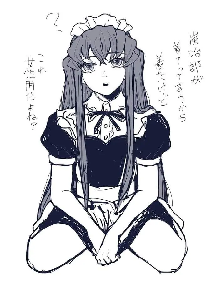 Moka-chan의 [19] 비밀❤️