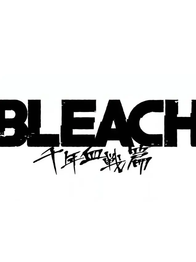 Chronometer의 Arrancar Army (bleach)