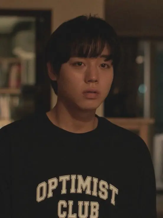 ME0KKII의 si eun