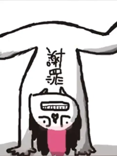 ULI._.0130의 シクフォニさんの新メンさん