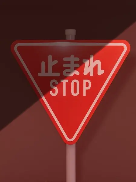 lemonpie.tabetakotonai의 「ねぇ、そこのあなた。」