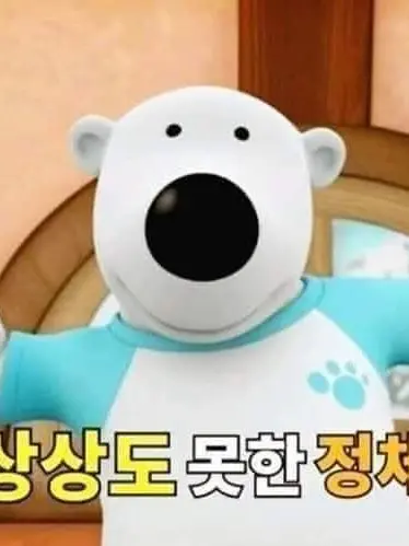 tsukasalove67의 포비해리