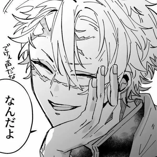 Moon_breathing의 나한테만 안 웃어주는 우리 형.