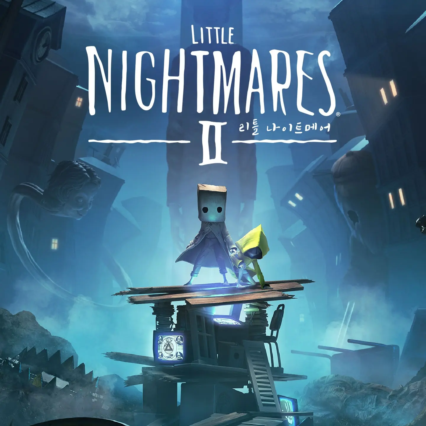 Pipy0806의 리틀나이트메어: What if...?