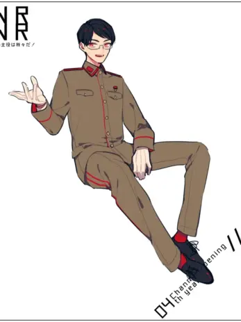 MilchUndKekse의 堕ちゆく貴方に一輪の花を