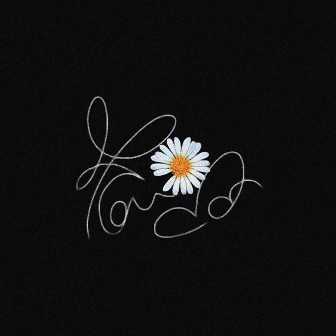 당신을 위해, 내 삶까지.