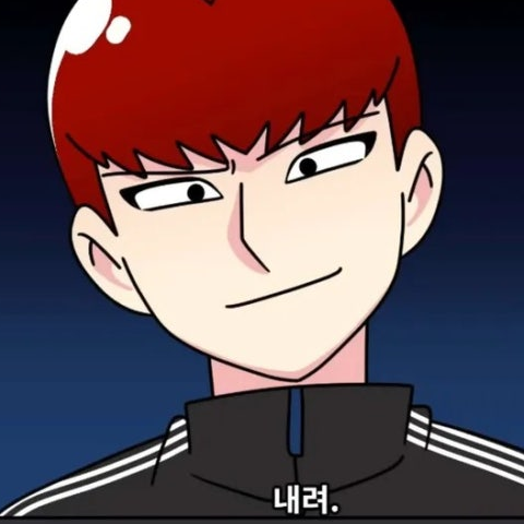한촉법 선우촉법 나윤 대표 이미지