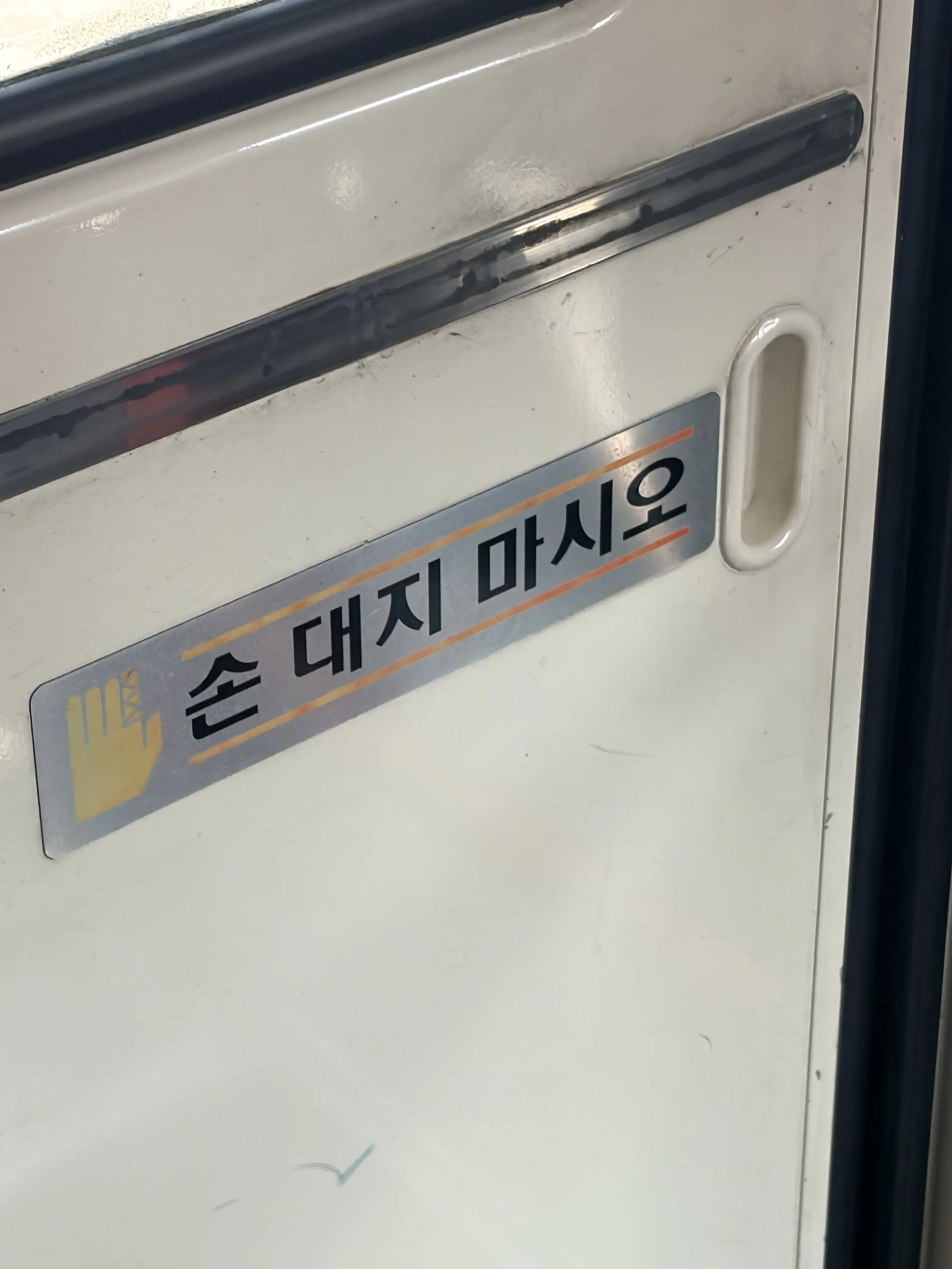 ArdentWing1948의 아저씨, 살려준다메요.