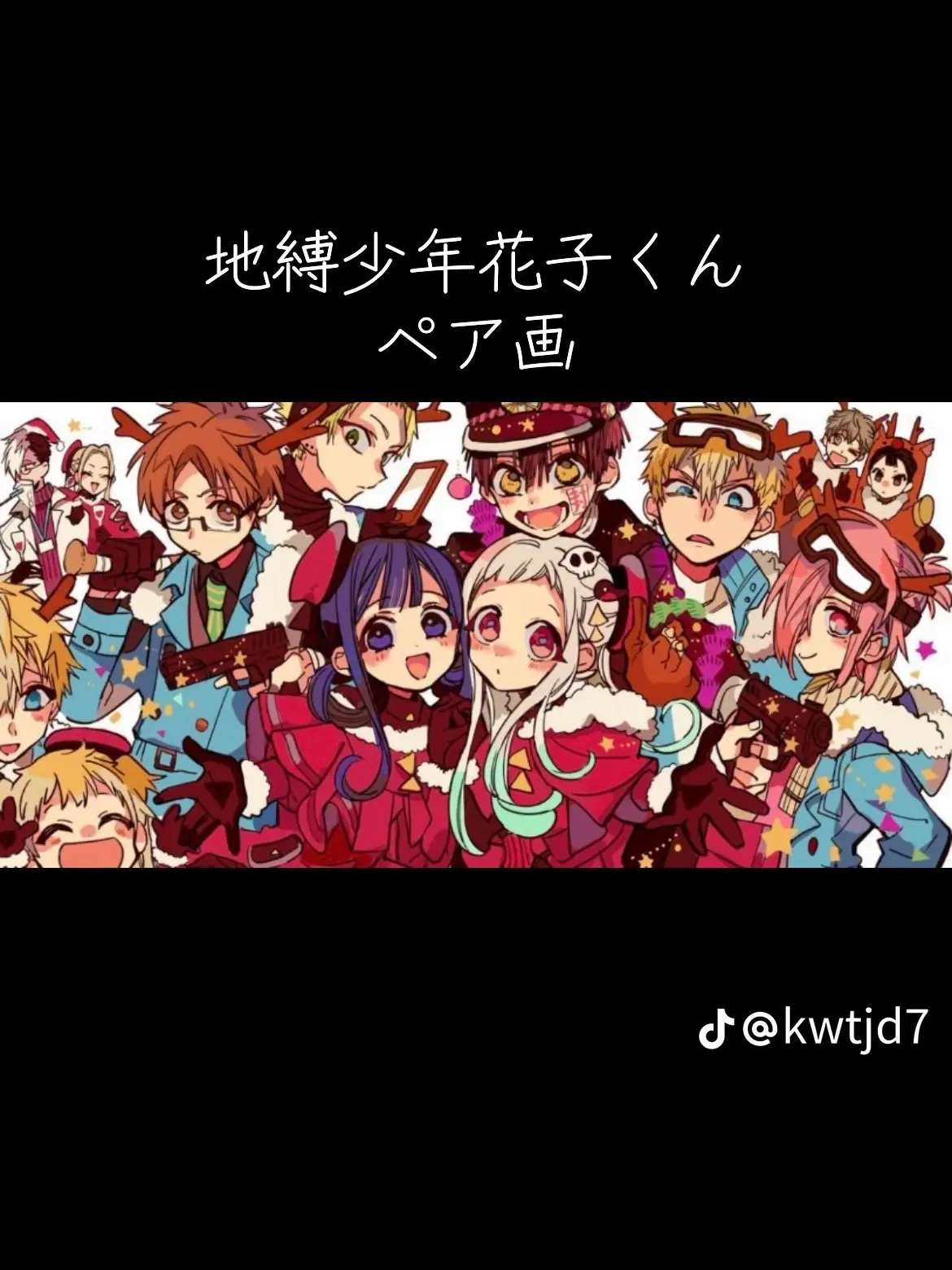 DourMine9233의 源家の仲間になろう！