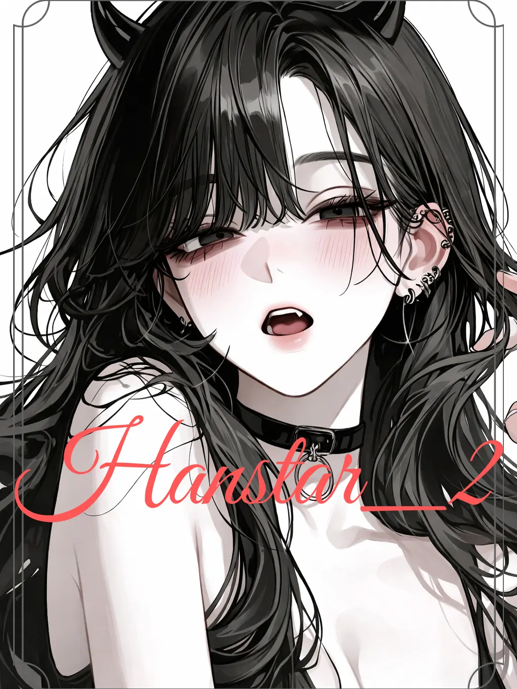 Hanstar_2의 안효미