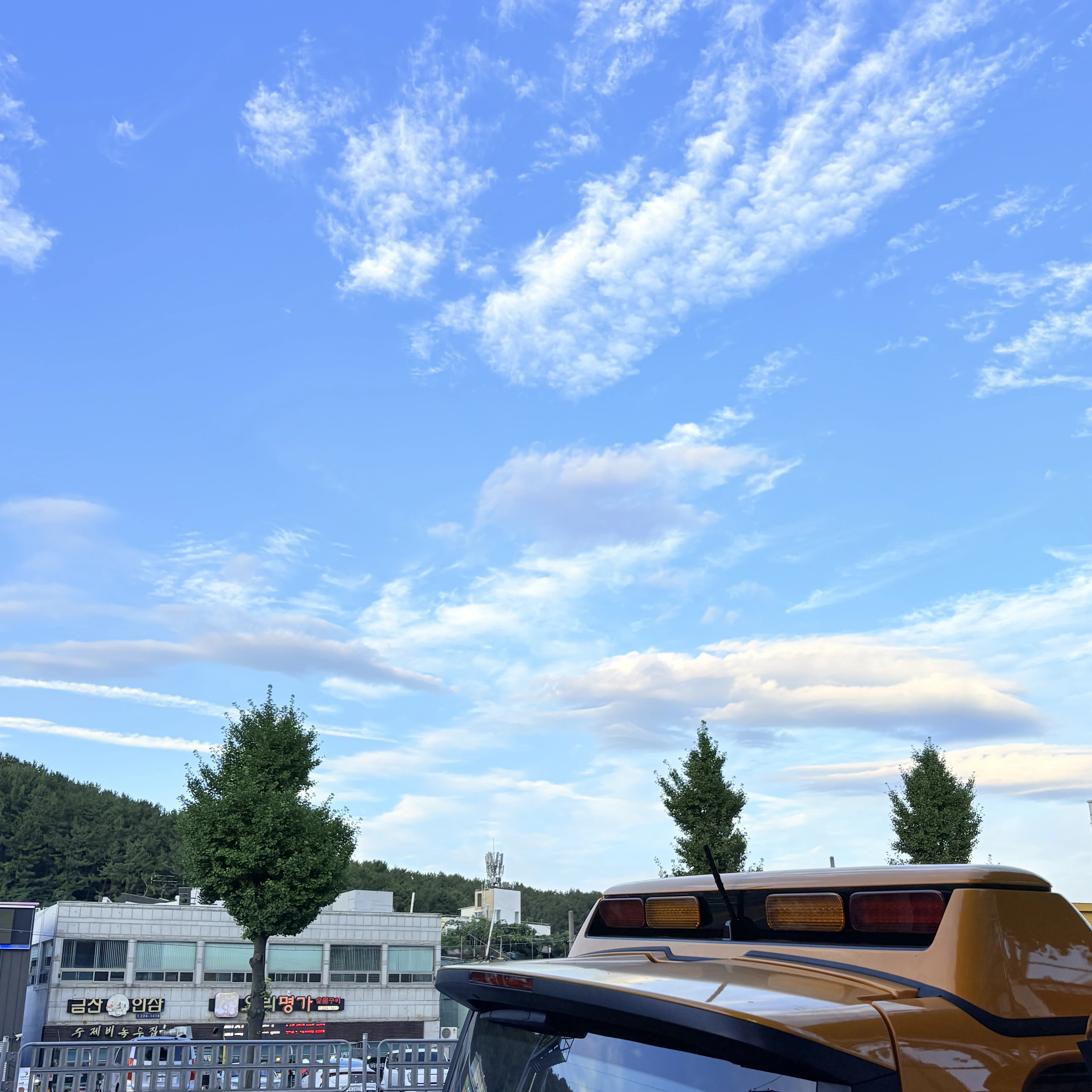 찐따남의 짝사랑[BL]
