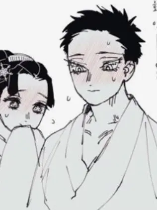 kikis의 하쿠지 x 코유키