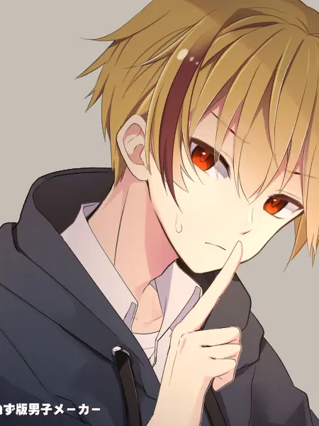 LovingKagu2155의 あなたの言うことと私の言うこと