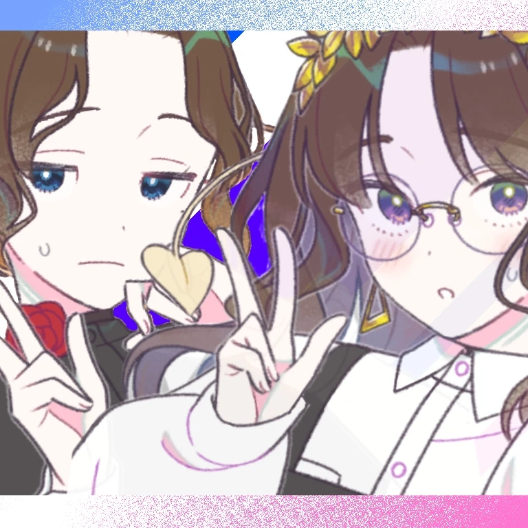 オリ兄妹