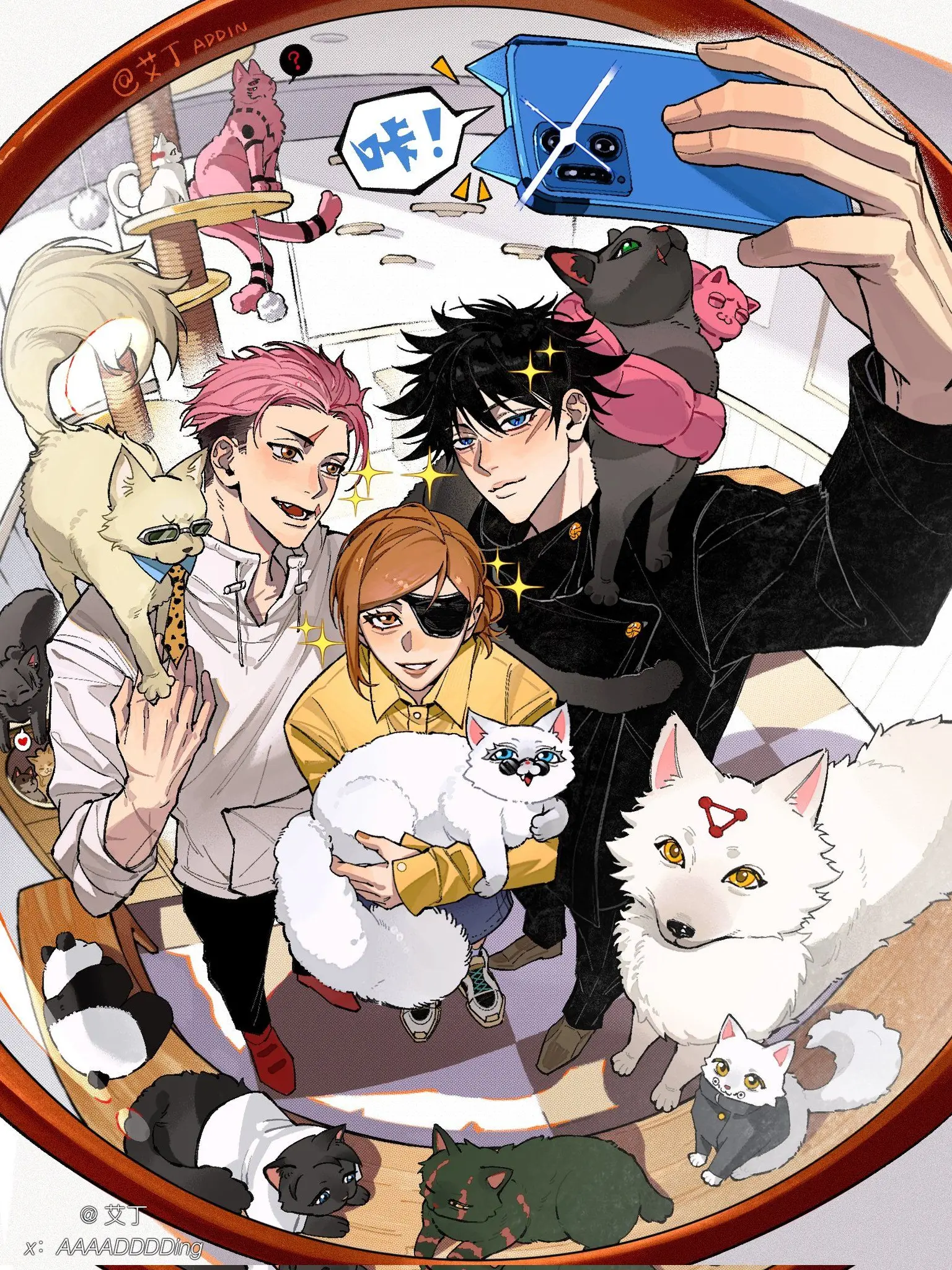 FireOfWar의 JJK Cat Cafe
