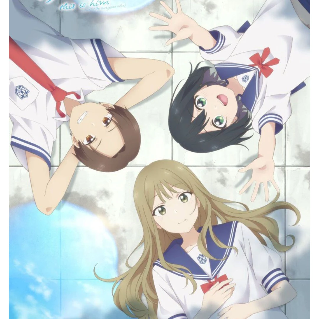 ぼくたちの青春🫧‪