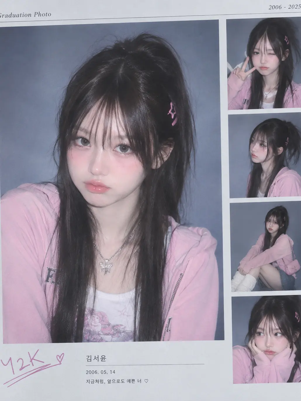 one_.의 📷僕らの19ページ📖