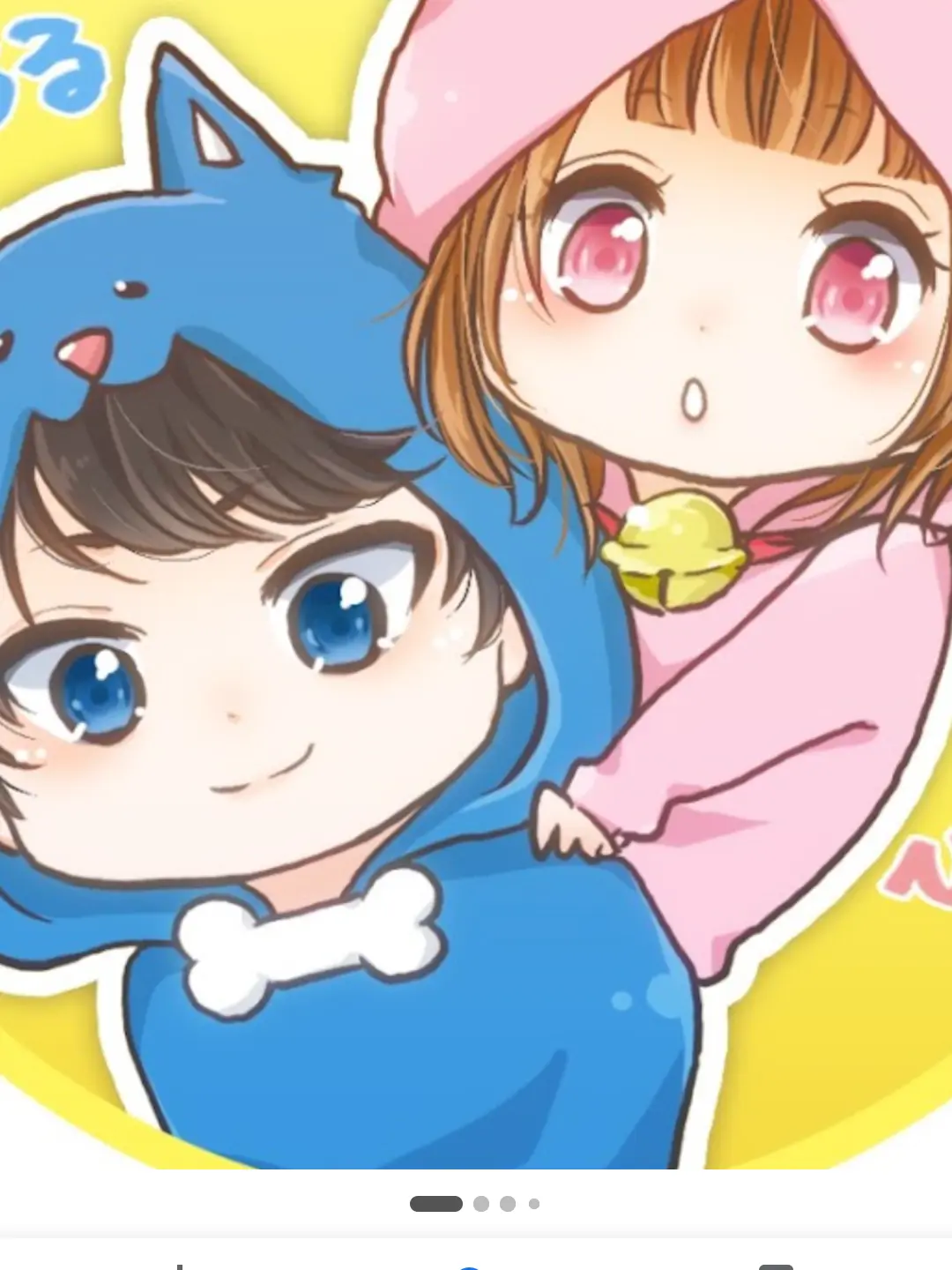 ToughRest0944의 ちろぴの×ケーキバイボム