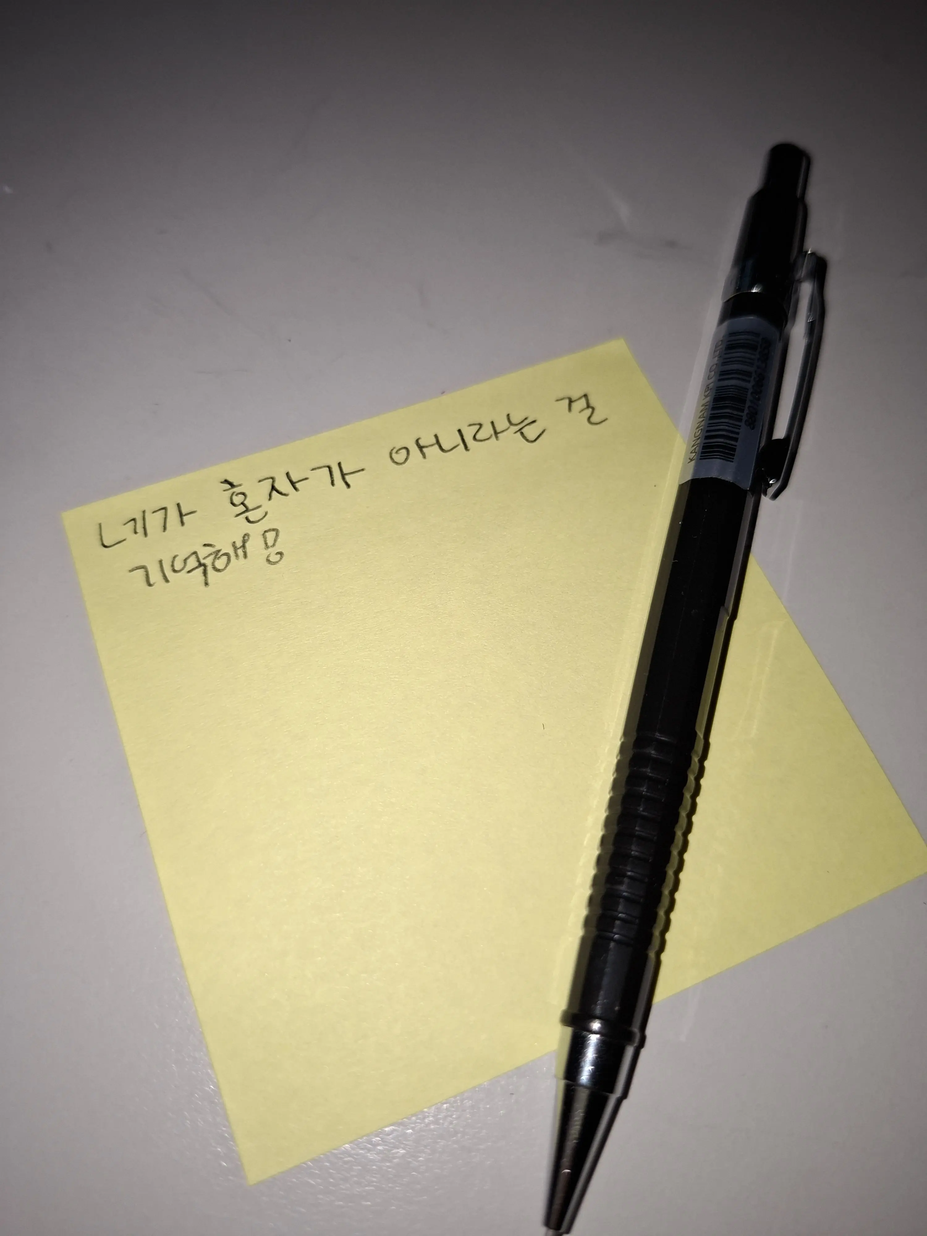 ilove-LESSERAFIM의 김도영