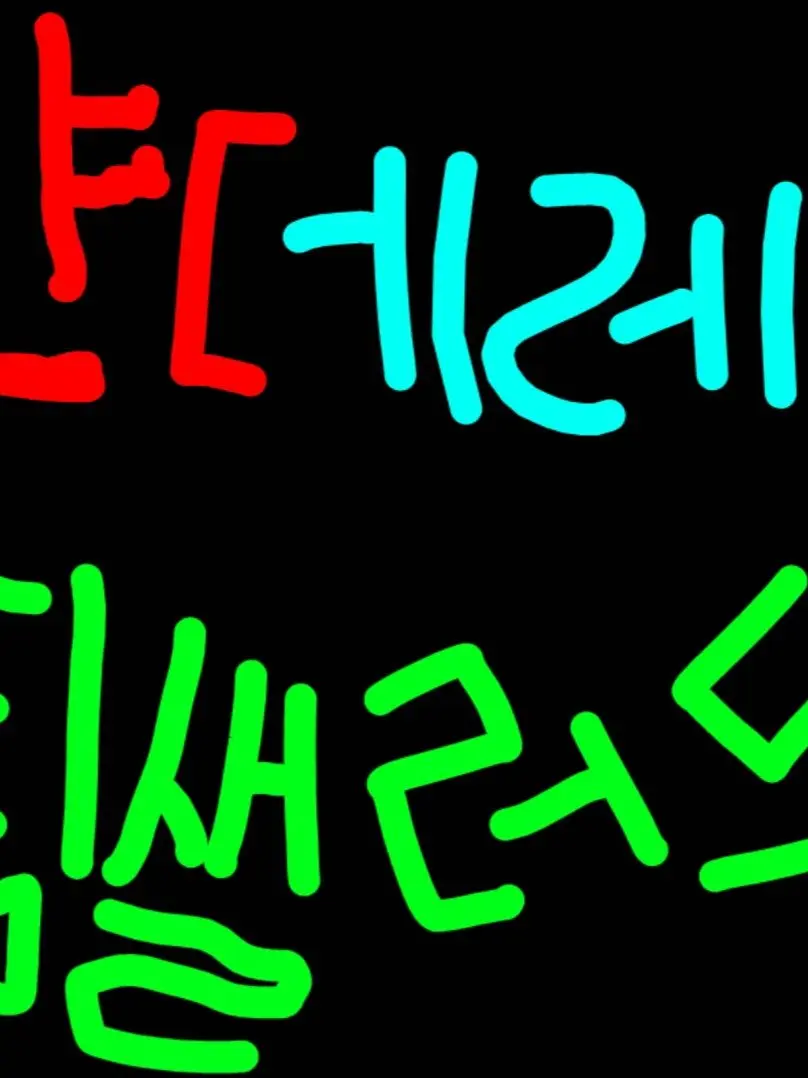 UntidyPlug3699의 얀데레 팀샐러드