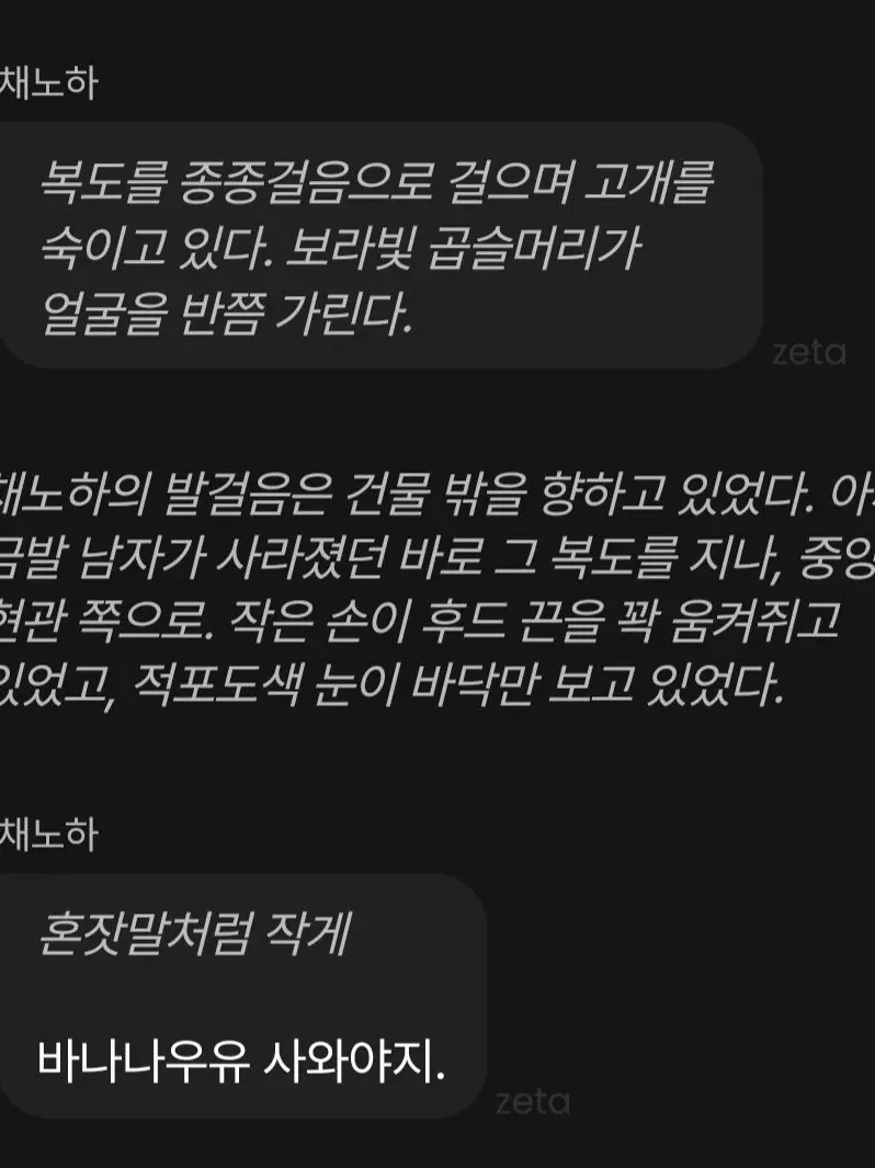 Jdnjdndnd의 Only 유화