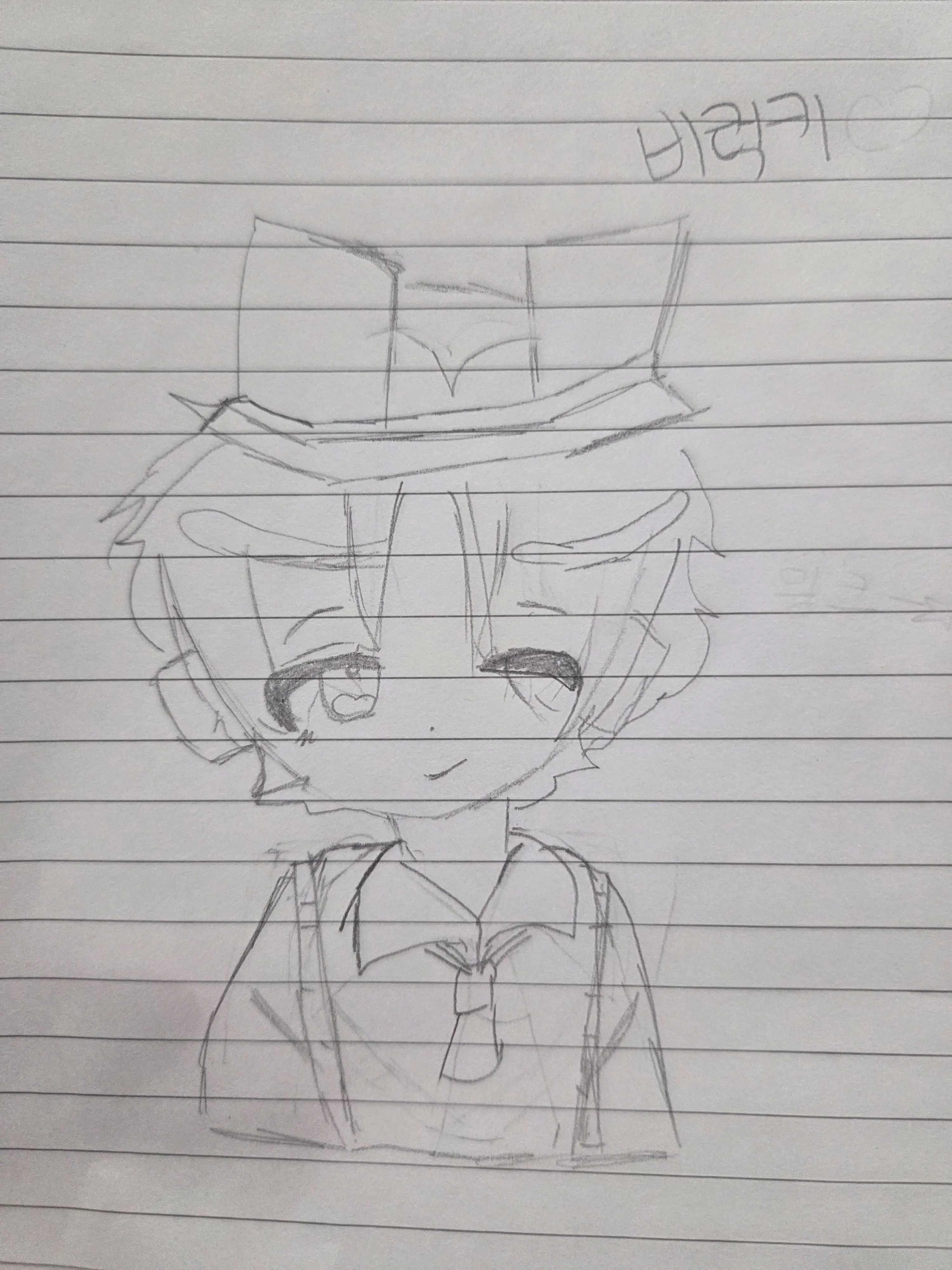 Black_0808의 미겜즈