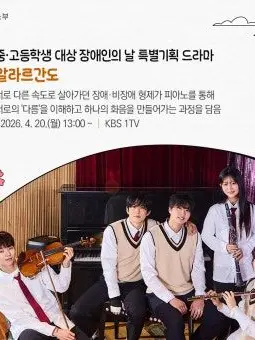NuttyRake6318의 천천히 폭 넓게 강하게