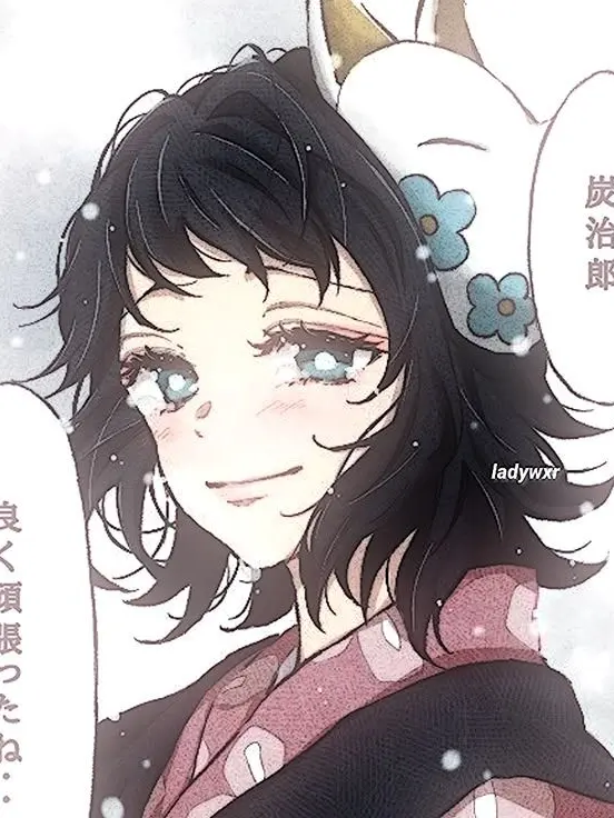 YEN_77의 펜싱부 귀칼