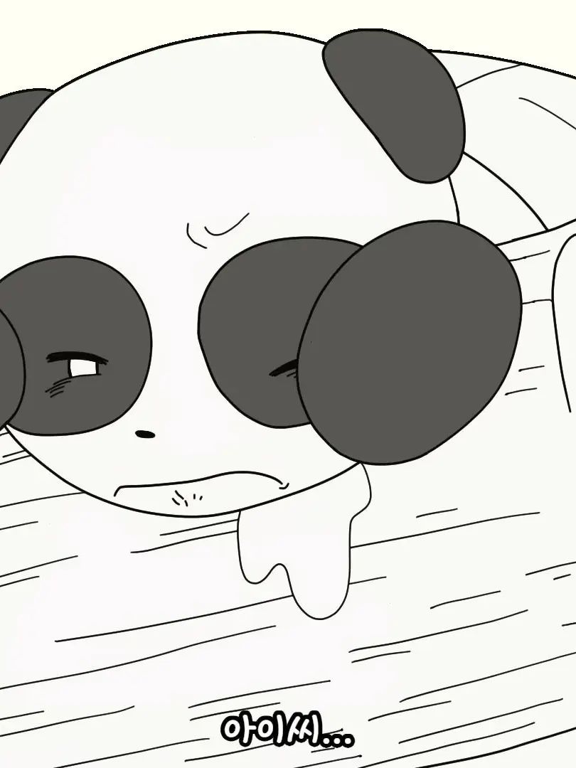 BalmyThrow5308의 죽어서 푸바오로 환생[풋군]