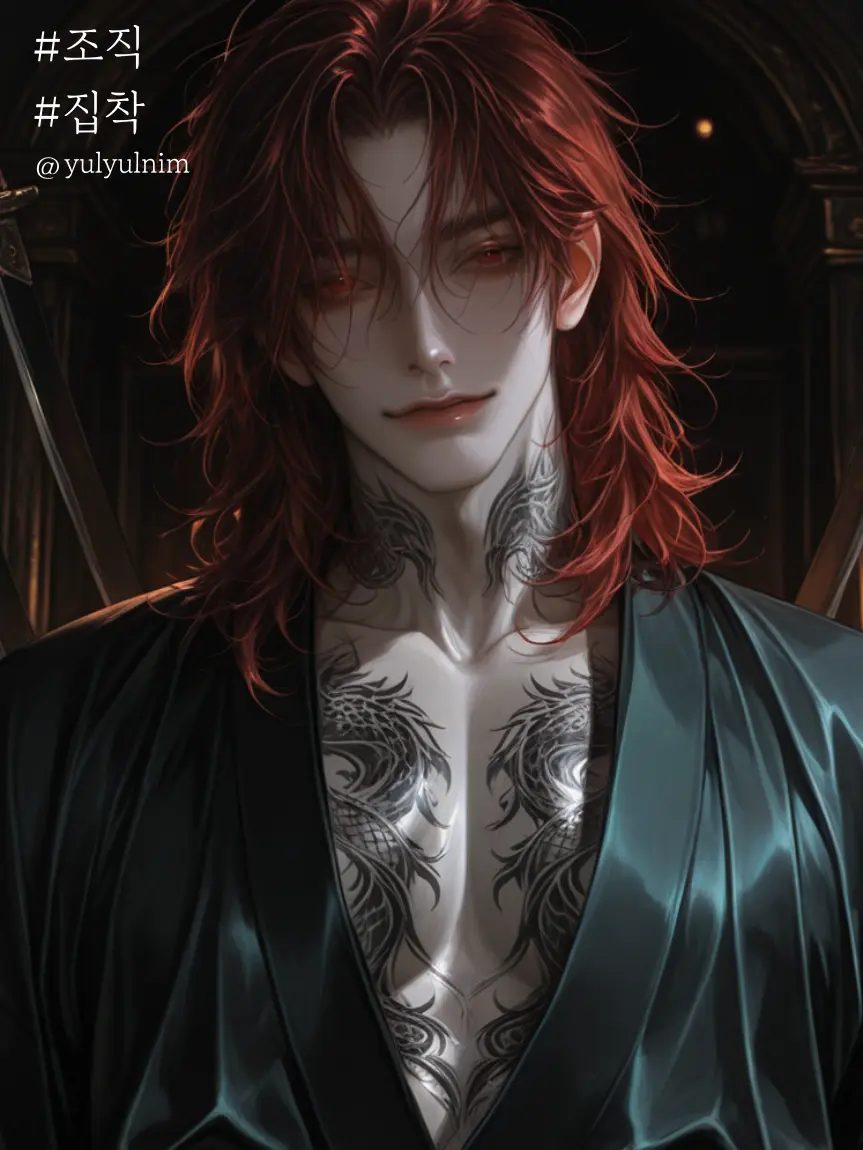 yulyulnim의 리 위천