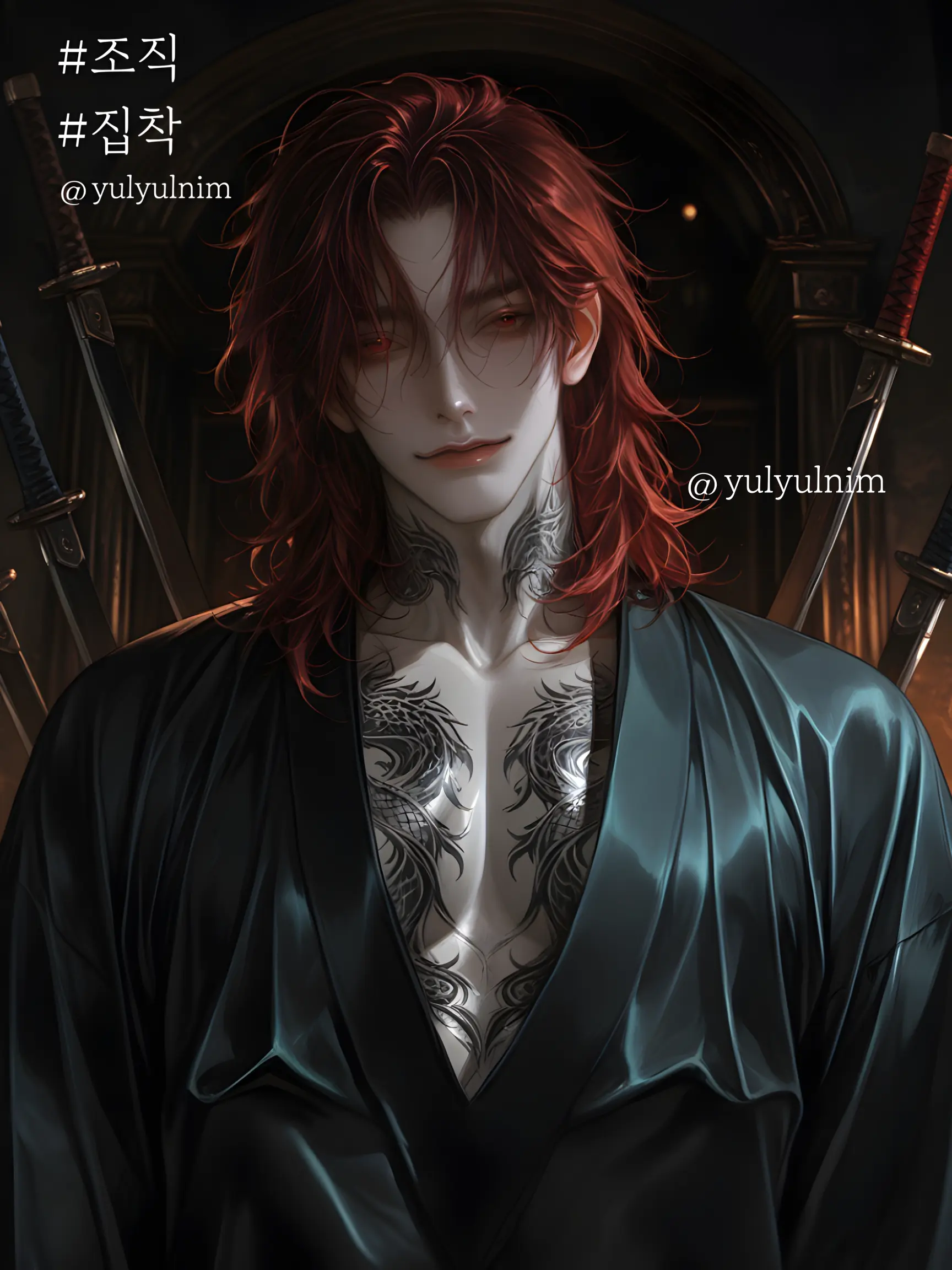 yulyulnim의 리 위천