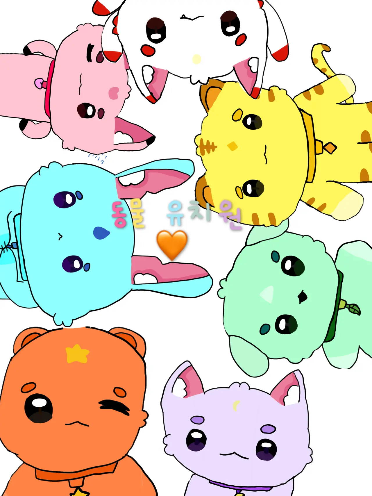 EvilDisk9532의 동물 유치원