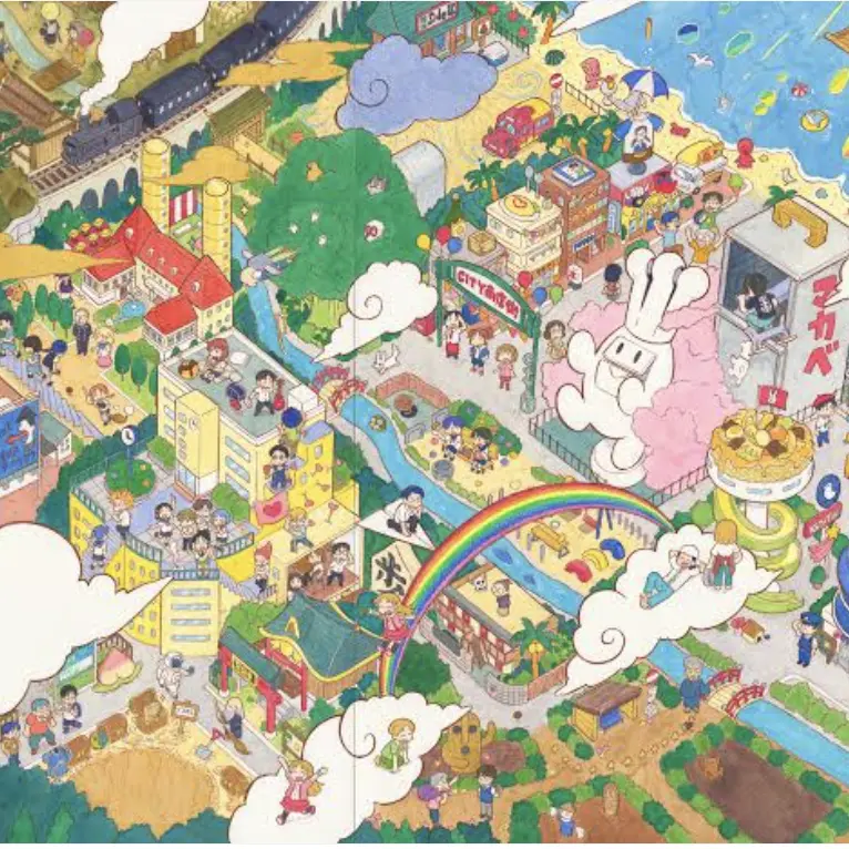 WetDodo8103의 CITYTheAnimation