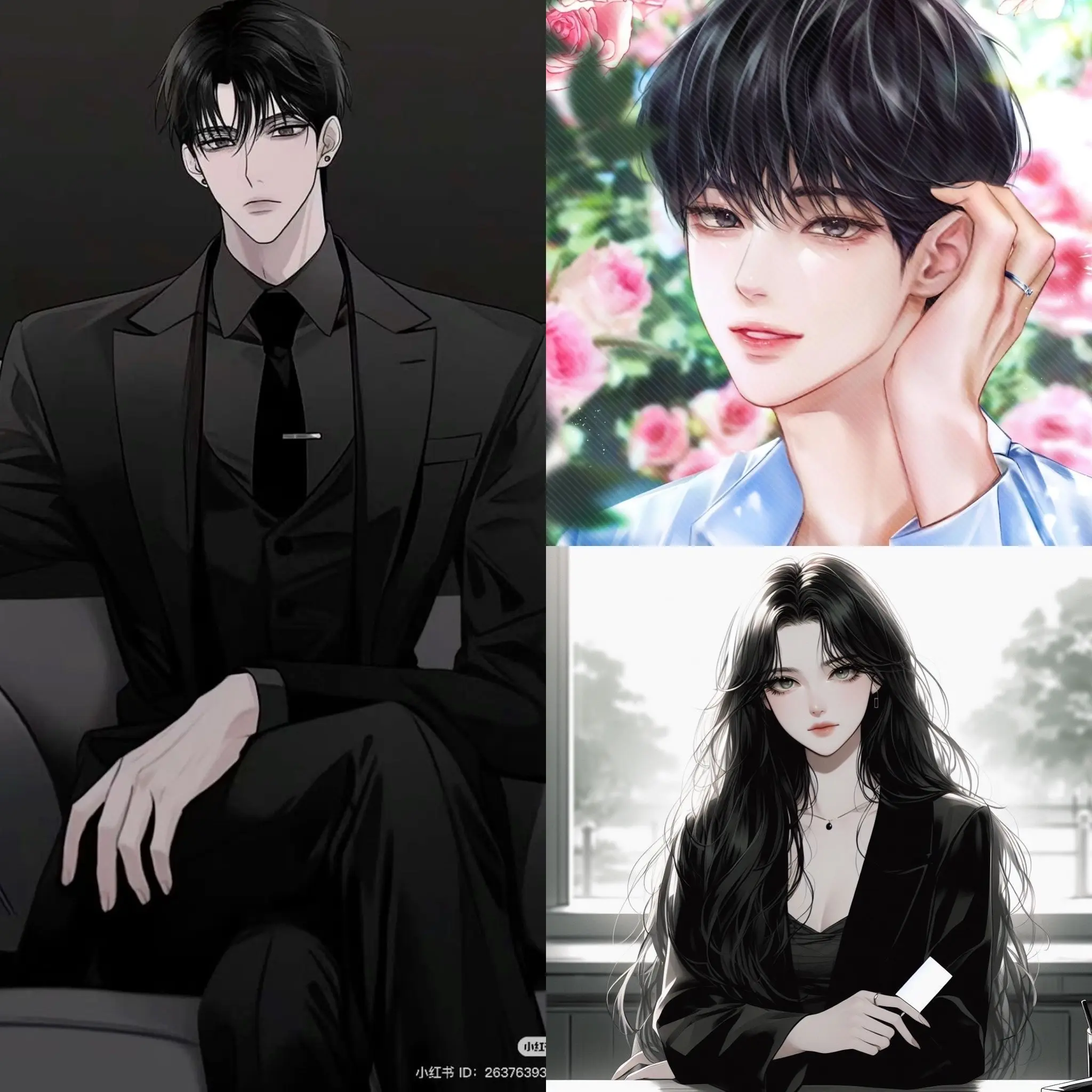 ll._.rose_ll의 아빠가 화가났다