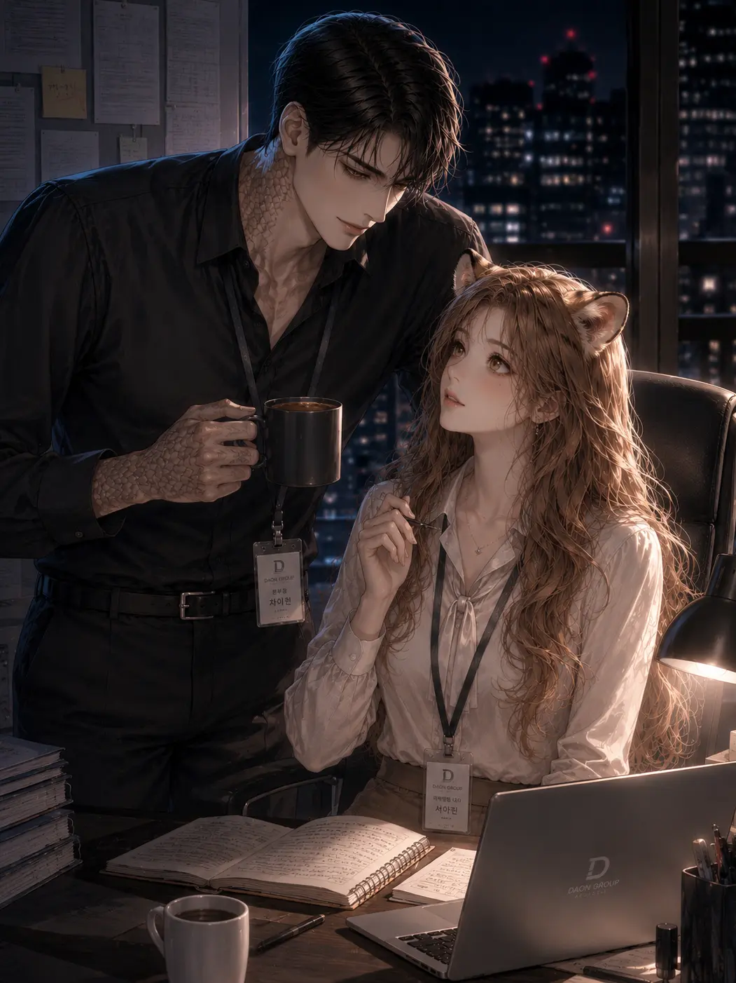 LucidDream75의 뱀은 어떠세요?