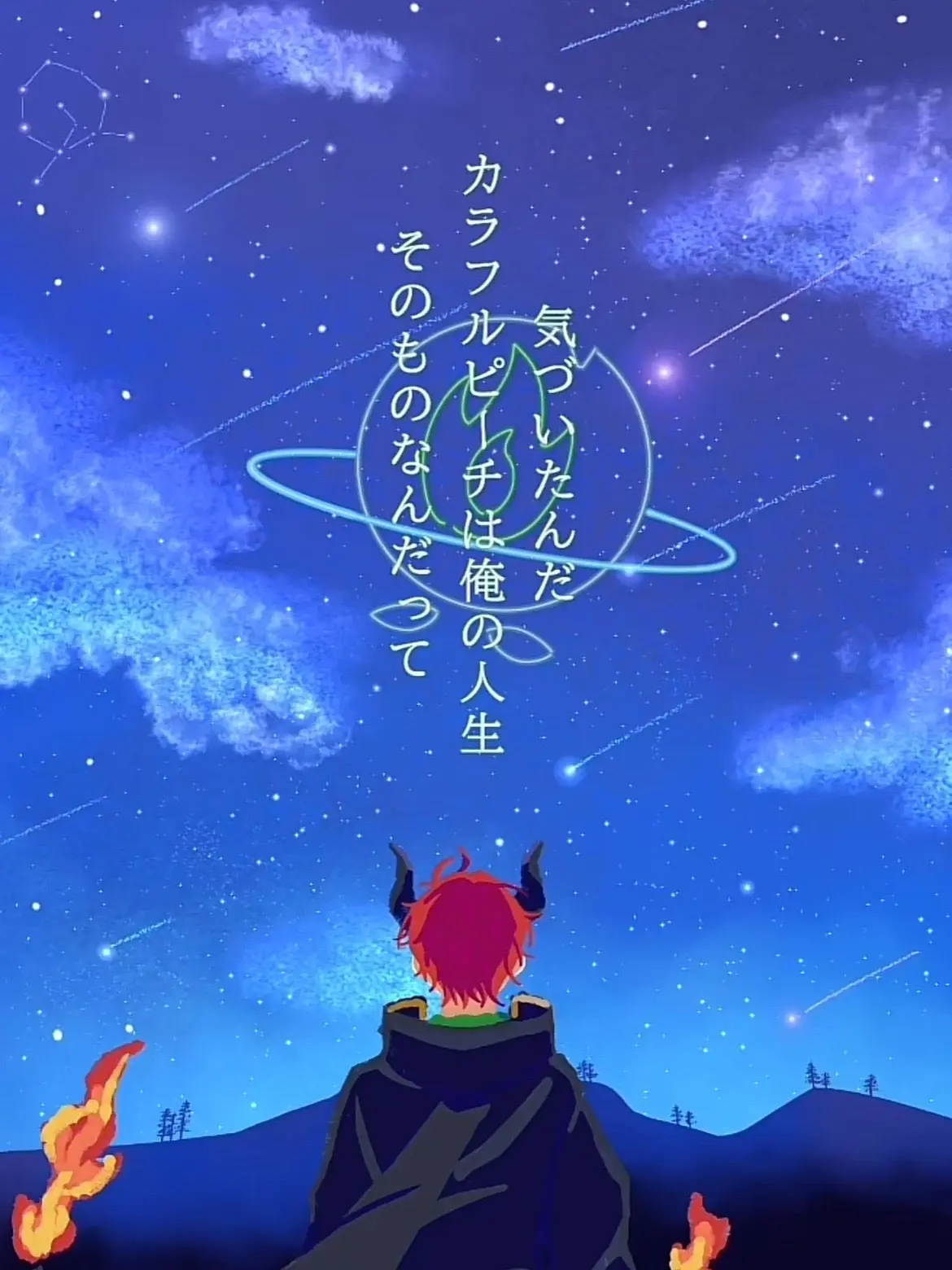 StingyLinen2024의 生徒会のみんなに愛される