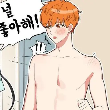 MeekMud1080의 수영장 로맨스 (시즌2)